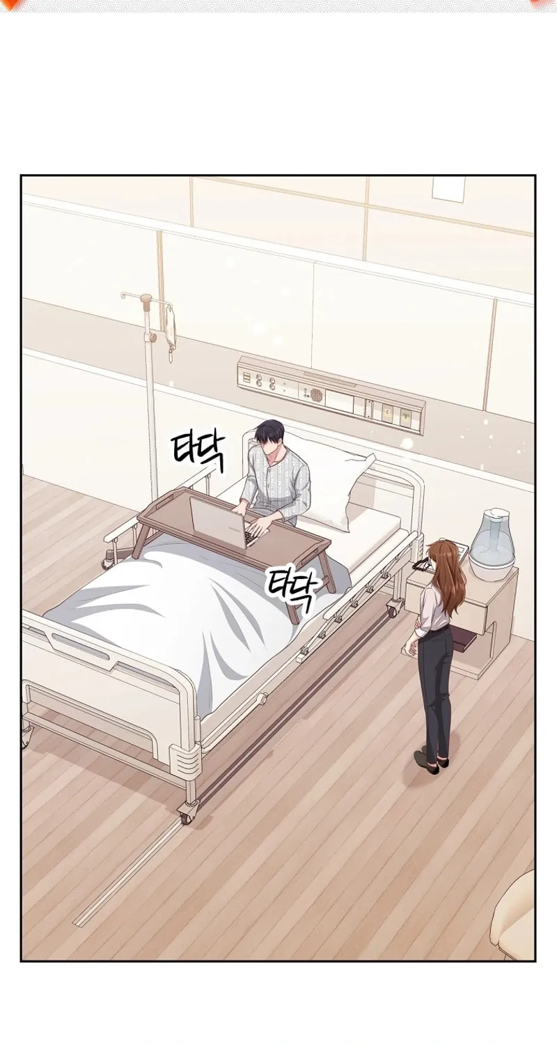 Read Outside Relationship chapter 8 image 1 on Lezhin