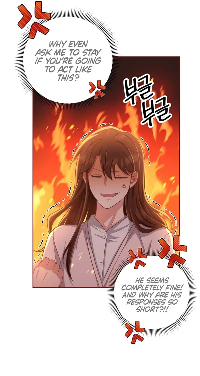Read Outside Relationship chapter 8 image 12 on Lezhin