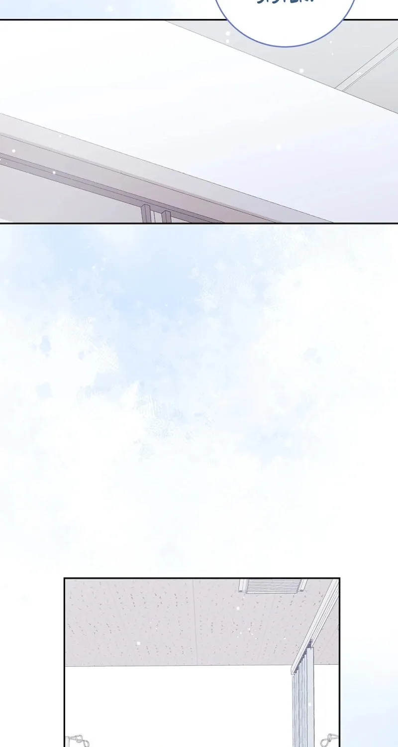 Read Outside Relationship chapter 8 image 15 on Lezhin