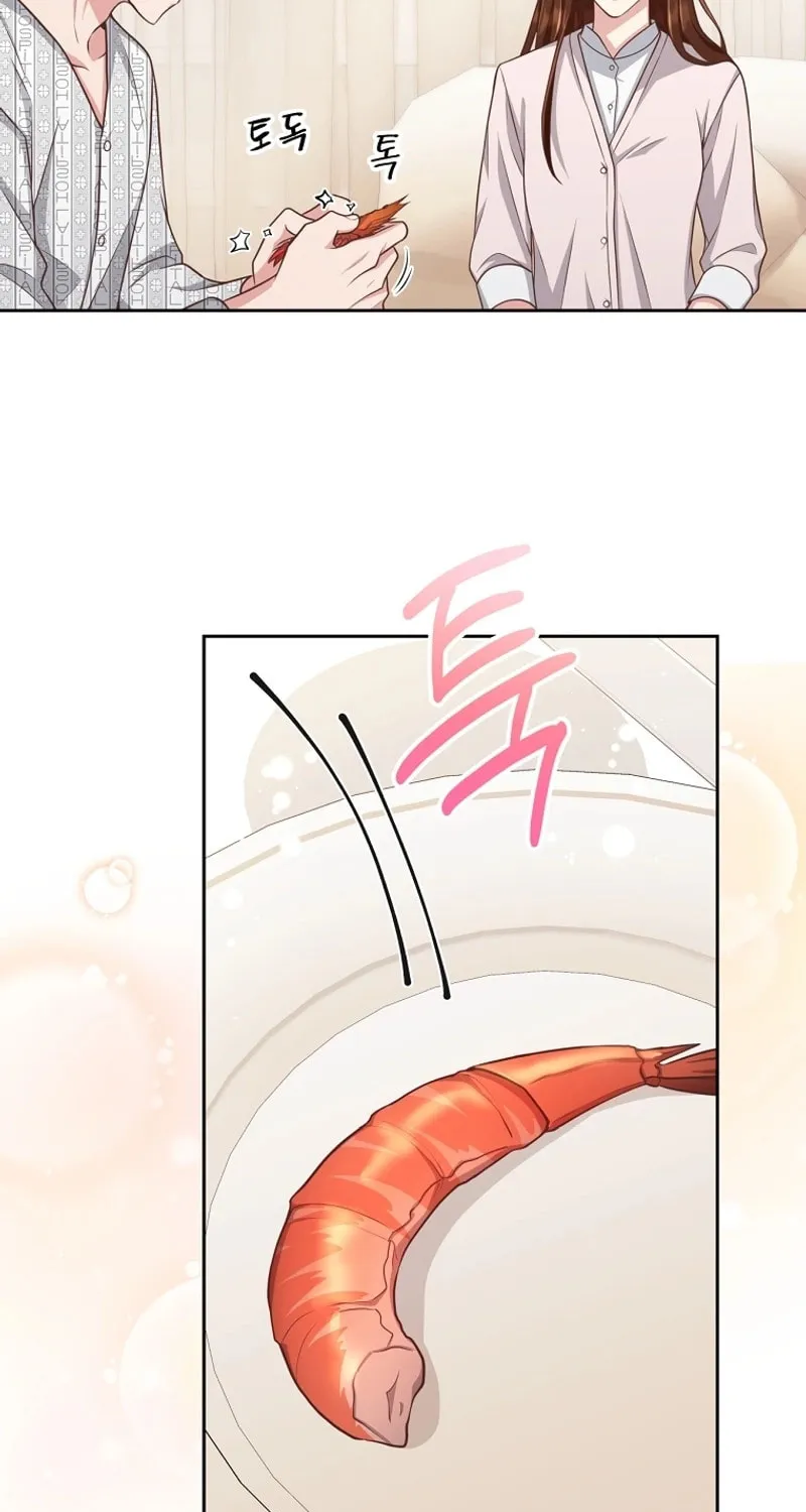 Read Outside Relationship chapter 8 image 32 on Lezhin