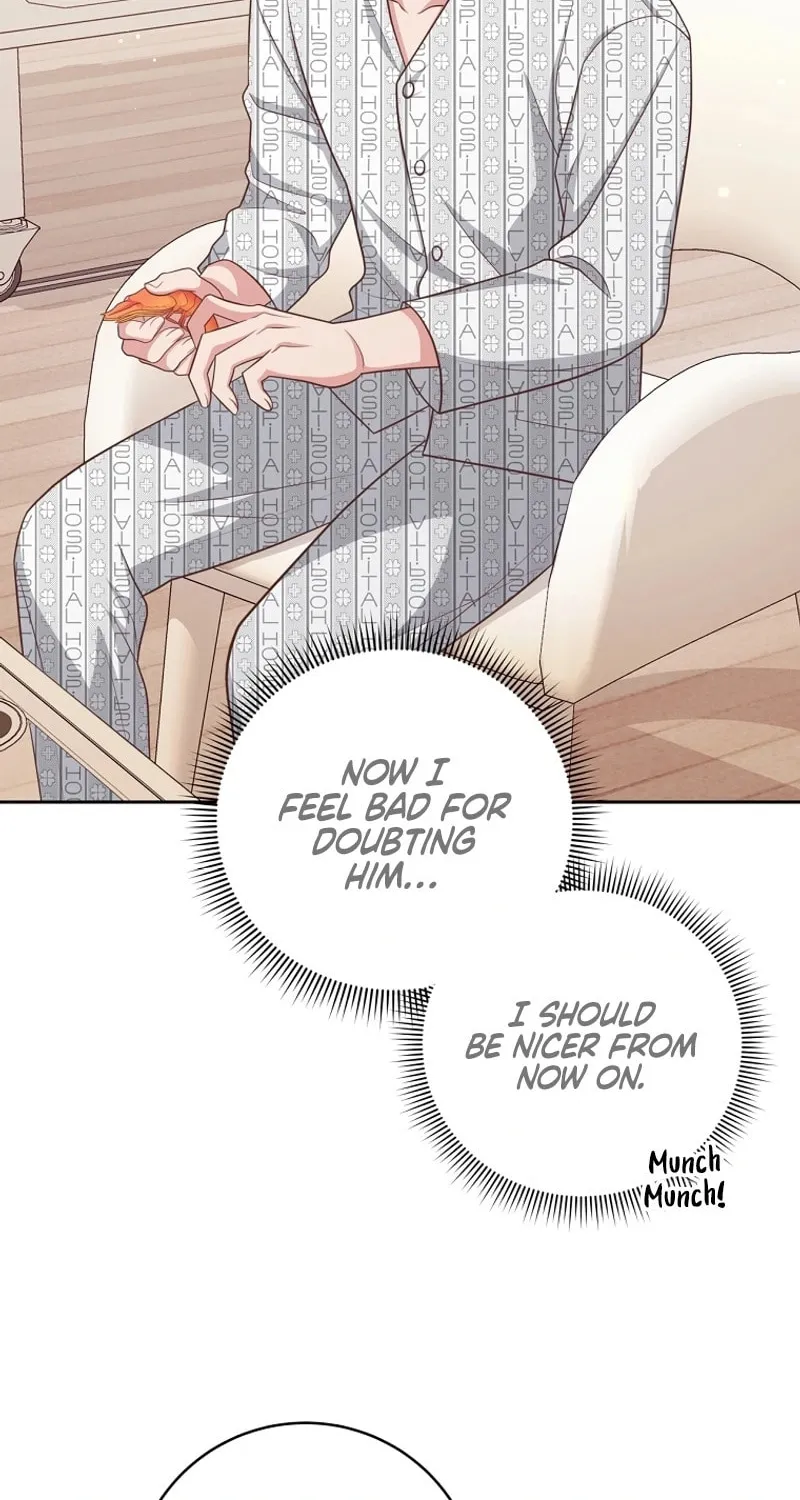 Read Outside Relationship chapter 8 image 45 on Lezhin