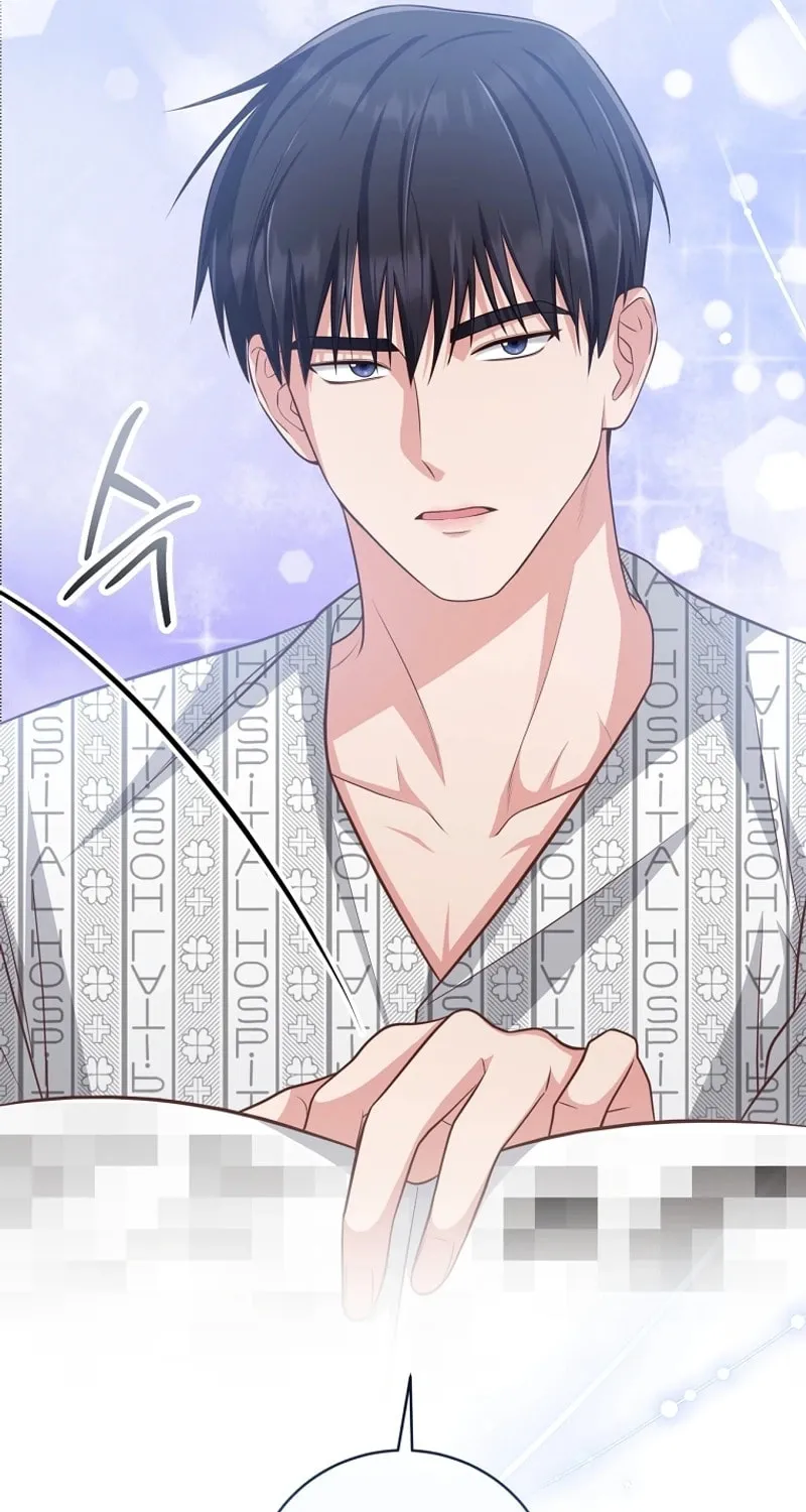 Read Outside Relationship chapter 8 image 60 on Lezhin