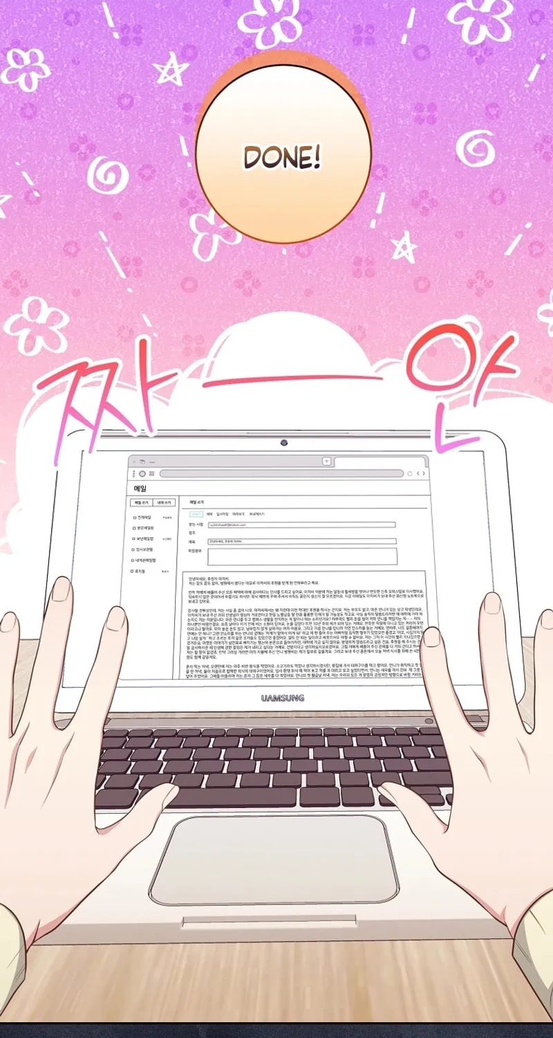 Read Outside Relationship chapter 9 image 25 on Lezhin