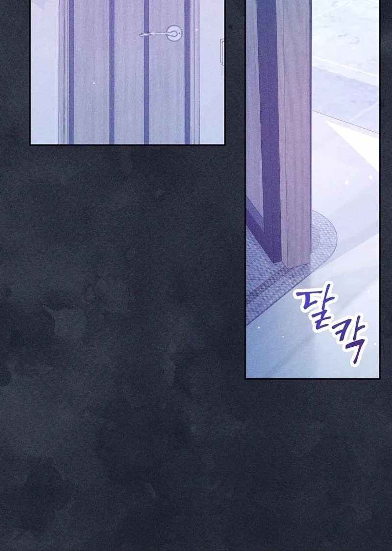 Read Outside Relationship chapter 9 image 29 on Lezhin