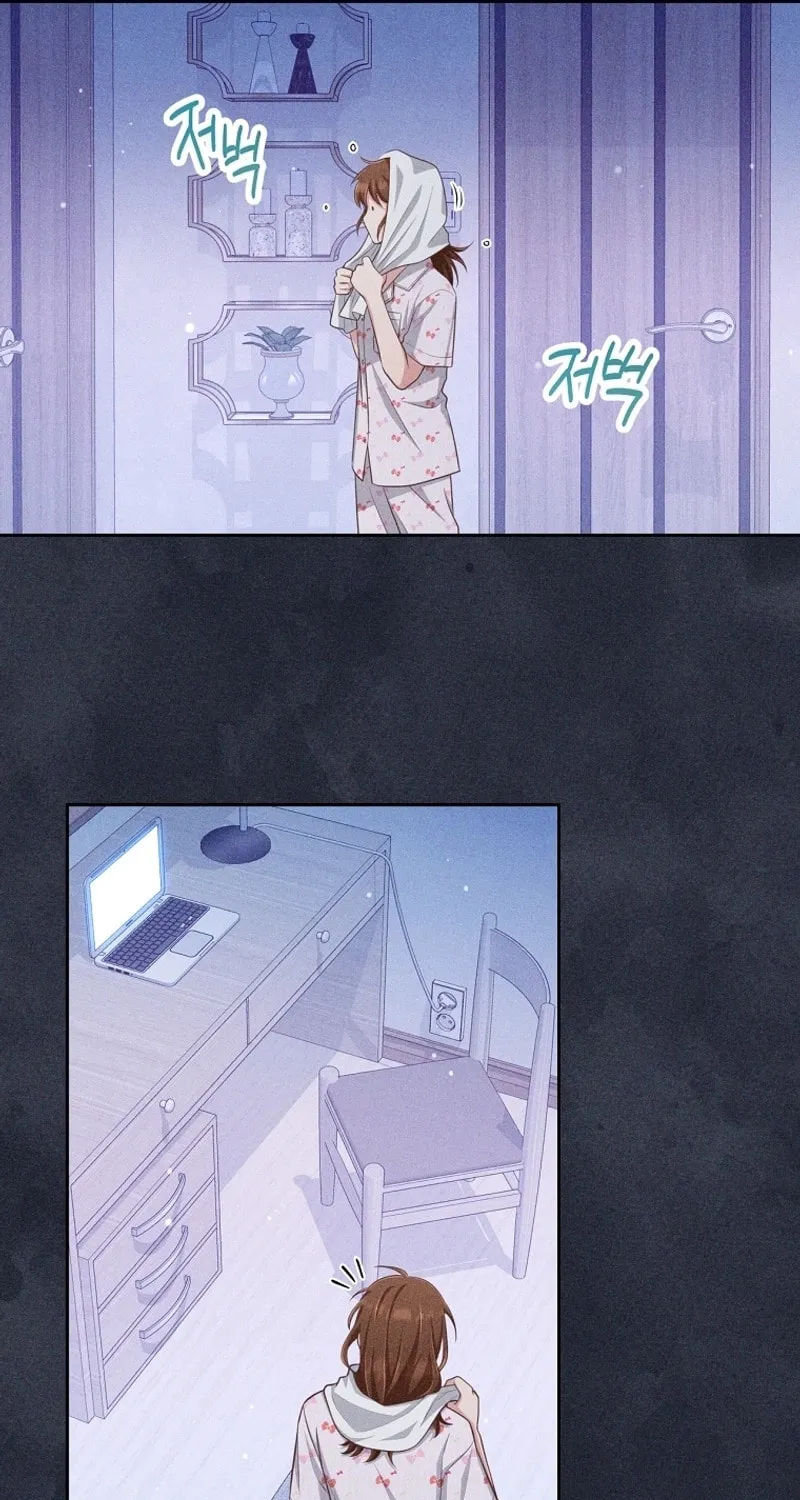 Read Outside Relationship chapter 9 image 30 on Lezhin