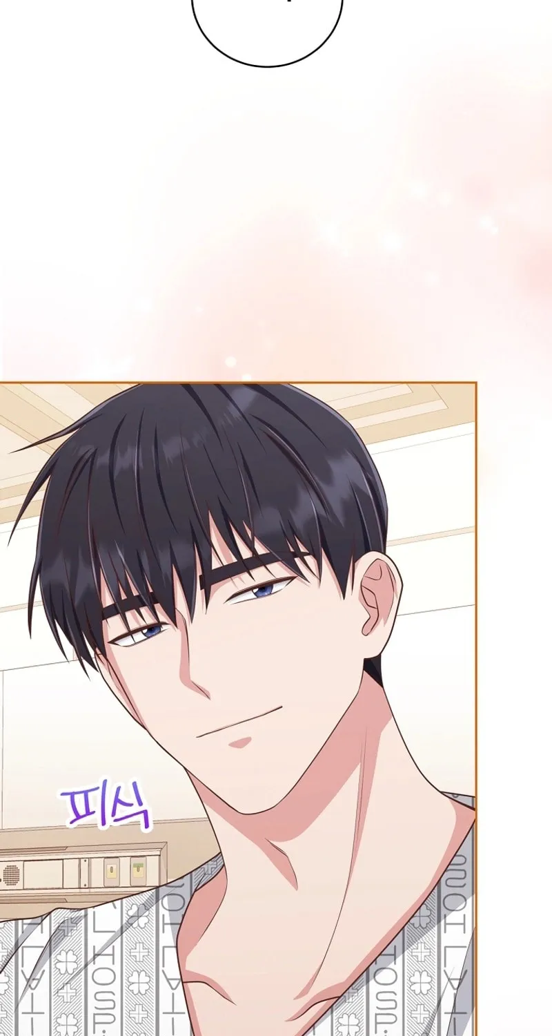 Read Outside Relationship chapter 9 image 64 on Lezhin
