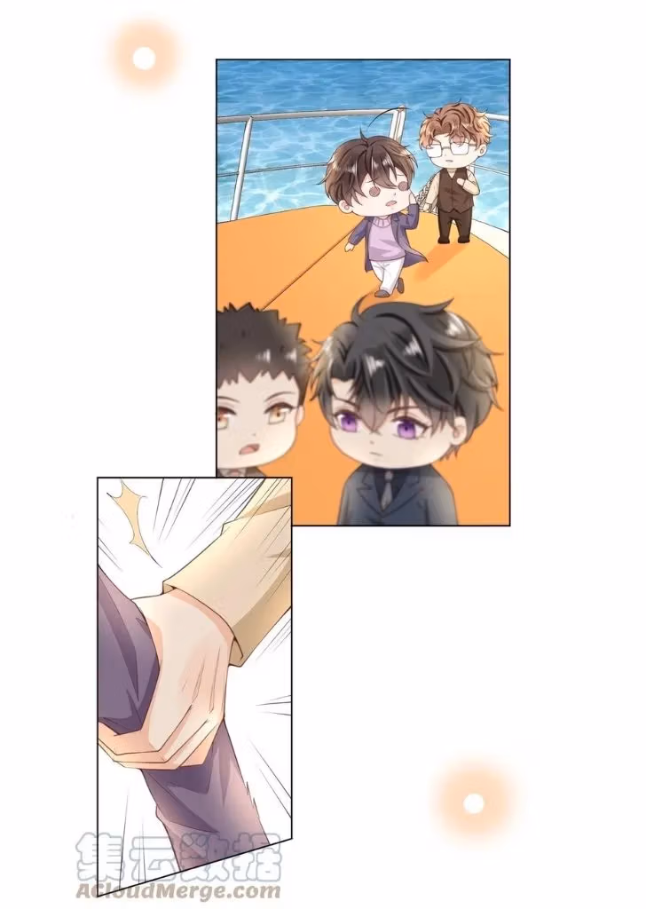 Read Outside The Law chapter 10 image 22 on Lezhin