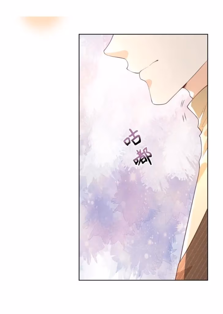 Read Outside The Law chapter 10 image 35 on Lezhin