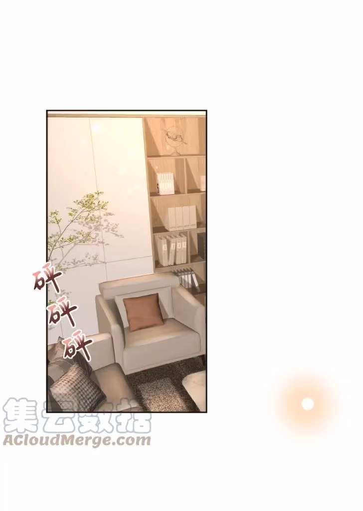 Read Outside The Law chapter 10 image 49 on Lezhin