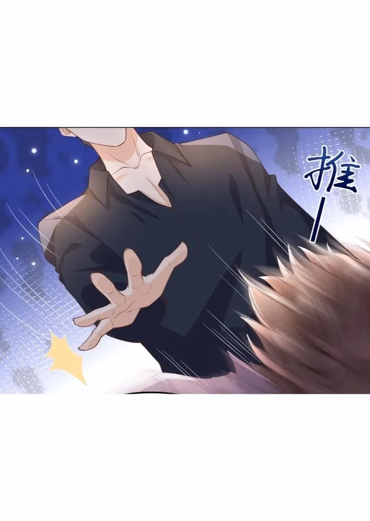 Read Outside The Law chapter 11 image 16 on Lezhin