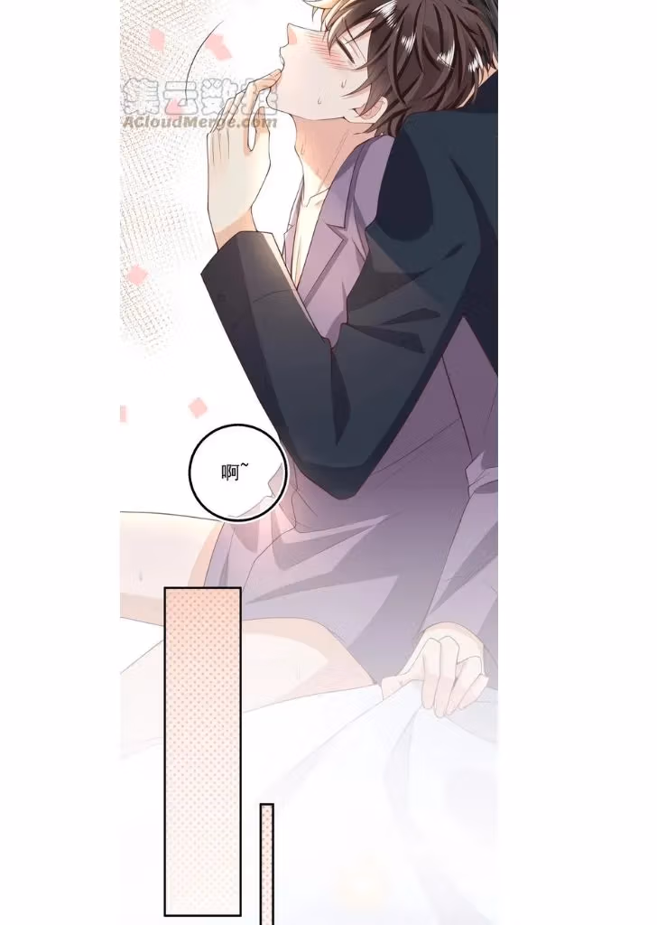 Read Outside The Law chapter 11 image 49 on Lezhin
