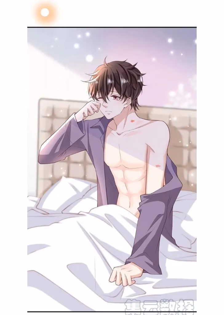 Read Outside The Law chapter 12 image 16 on Lezhin
