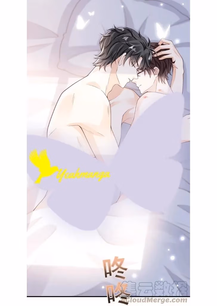 Read Outside The Law chapter 12 image 2 on Lezhin