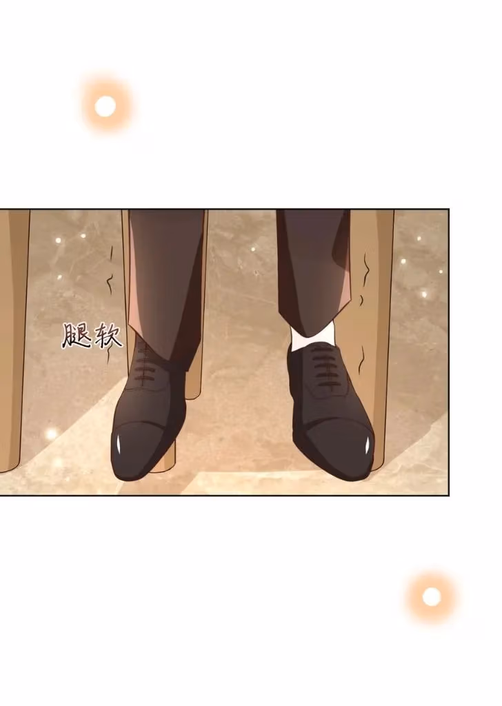 Read Outside The Law chapter 12 image 36 on Lezhin