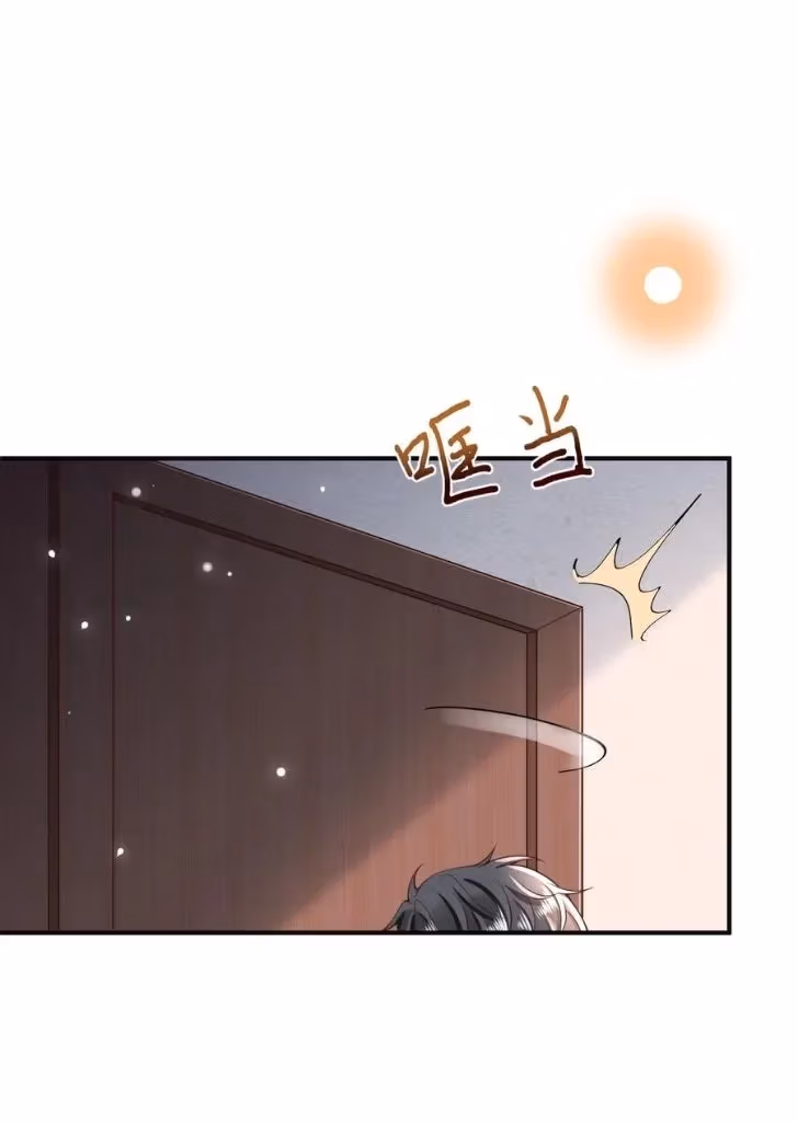 Read Outside The Law chapter 12 image 9 on Lezhin