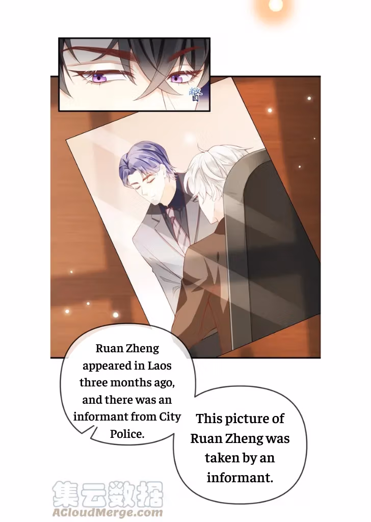 Read Outside The Law chapter 13 image 18 on Lezhin