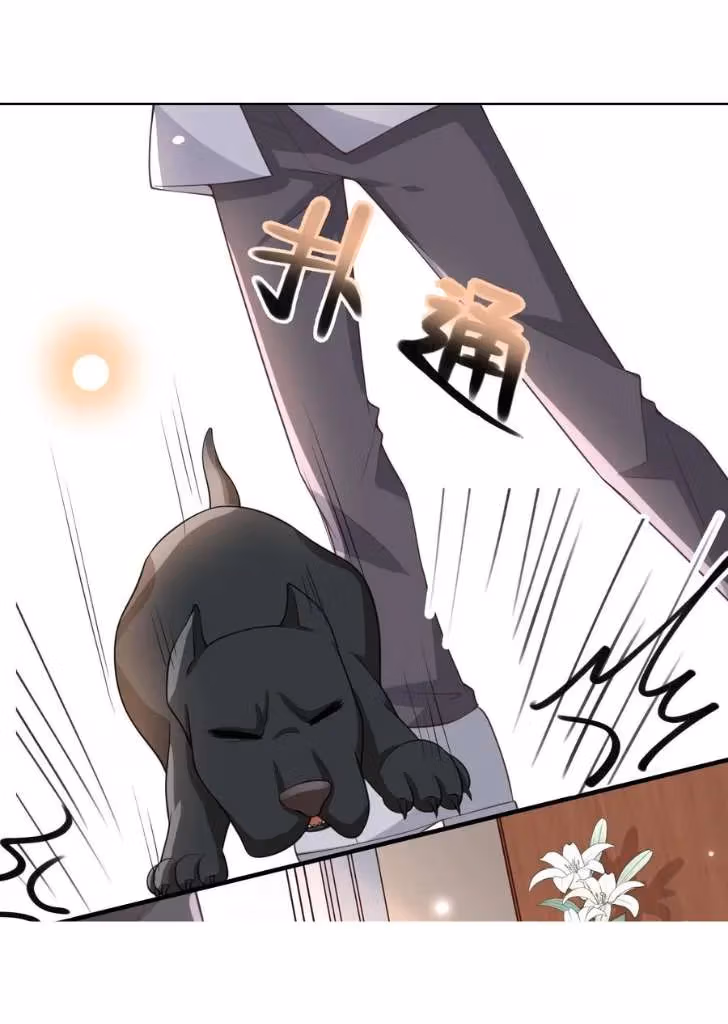 Read Outside The Law chapter 13 image 34 on Lezhin