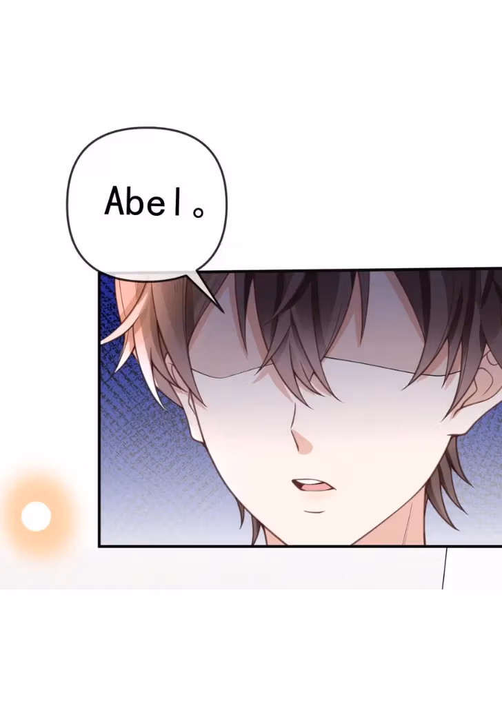 Read Outside The Law chapter 13 image 37 on Lezhin