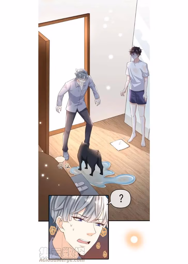 Read Outside The Law chapter 13 image 38 on Lezhin