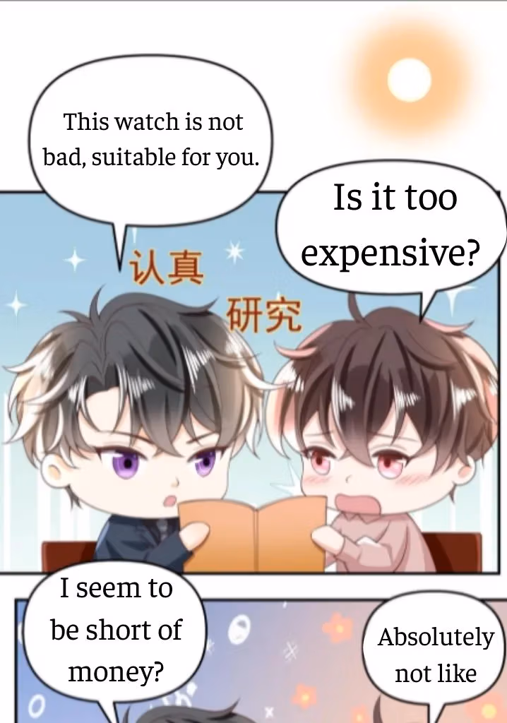 Read Outside The Law chapter 14 image 40 on Lezhin