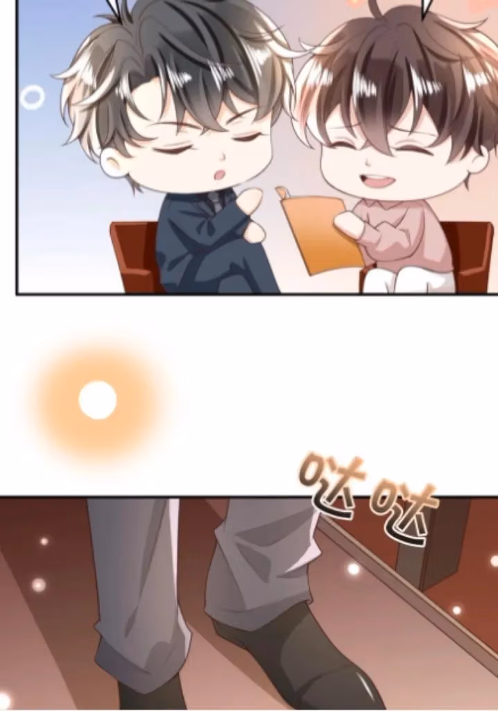 Read Outside The Law chapter 14 image 41 on Lezhin