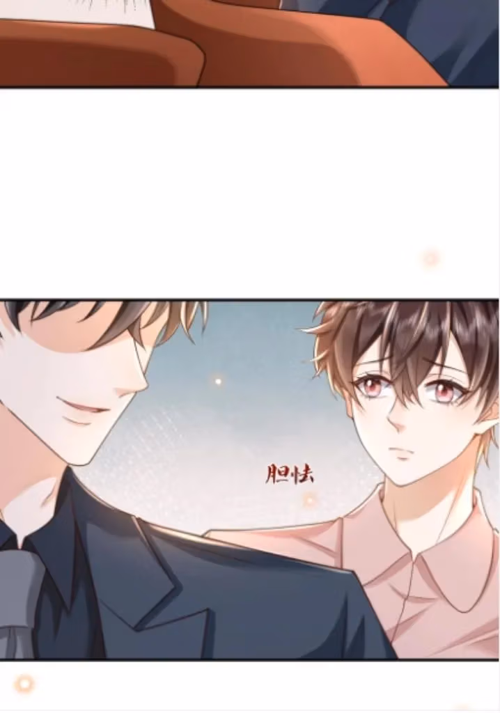 Read Outside The Law chapter 15 image 24 on Lezhin