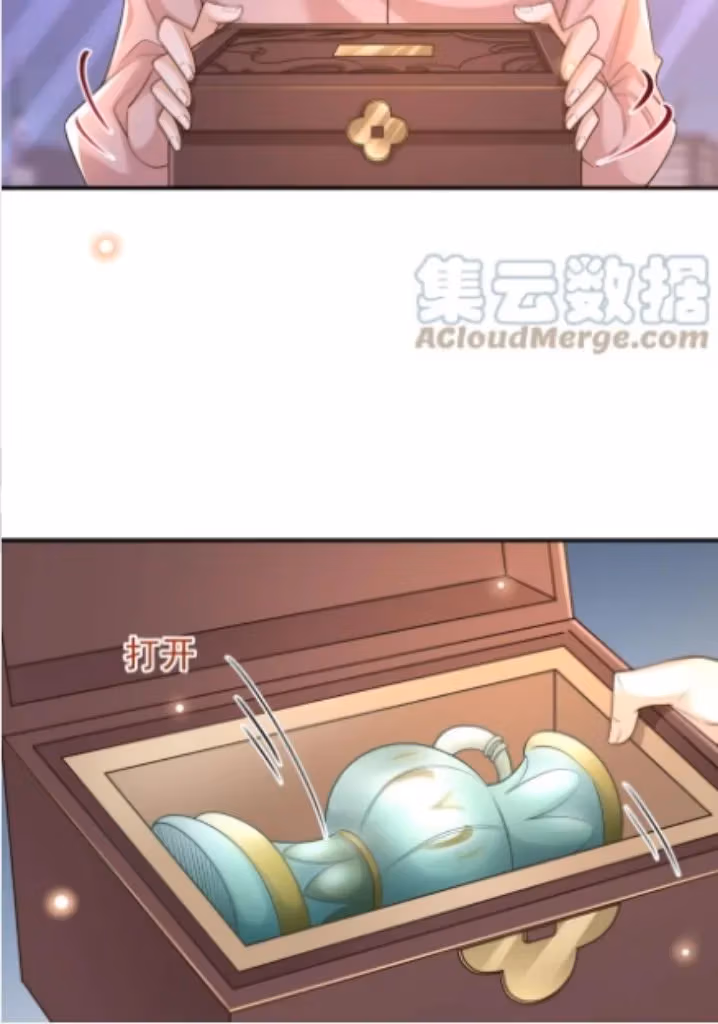 Read Outside The Law chapter 15 image 52 on Lezhin