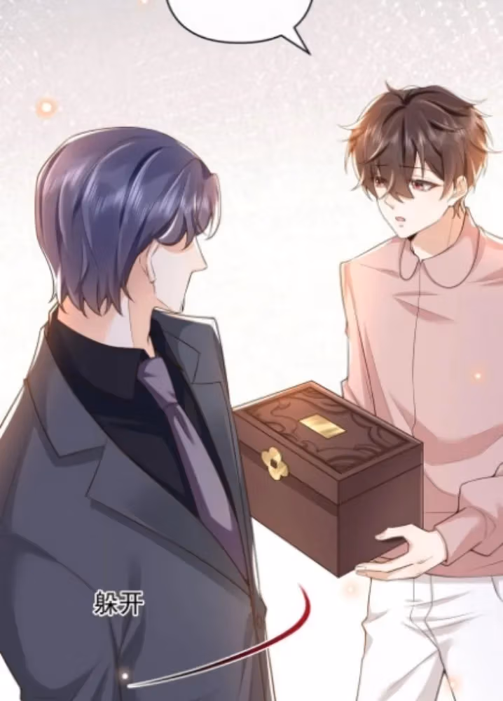 Read Outside The Law chapter 16 image 3 on Lezhin