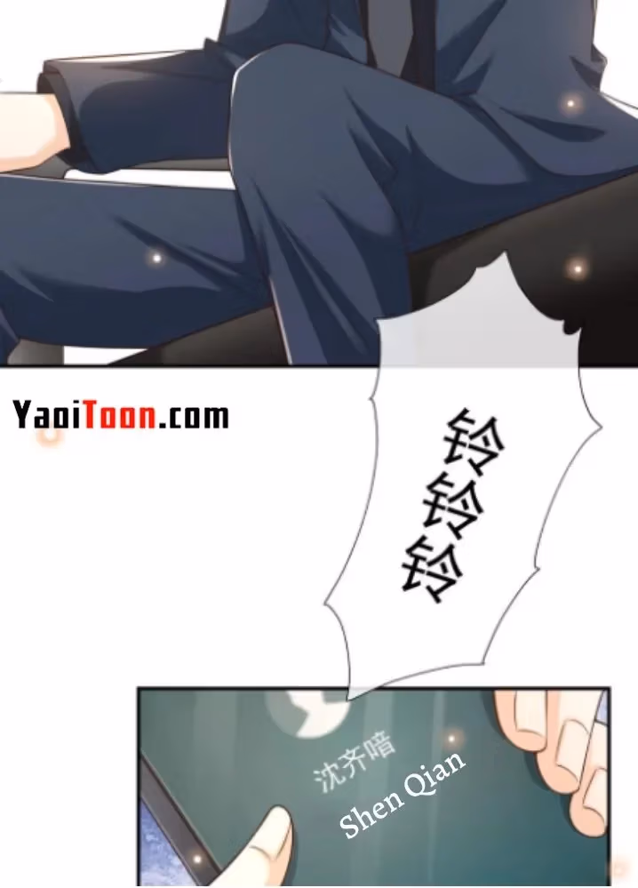 Read Outside The Law chapter 16 image 33 on Lezhin