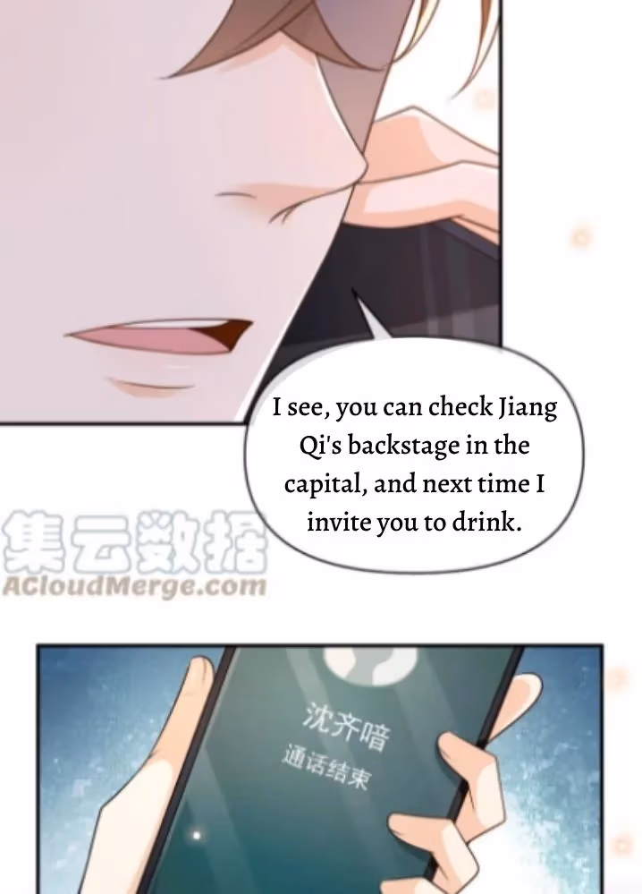 Read Outside The Law chapter 16 image 36 on Lezhin