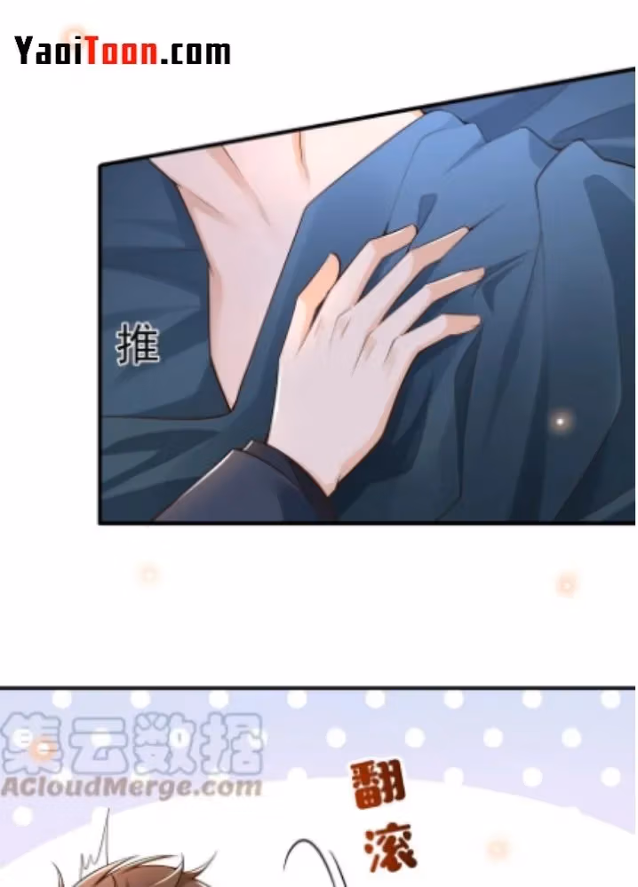 Read Outside The Law chapter 16 image 47 on Lezhin