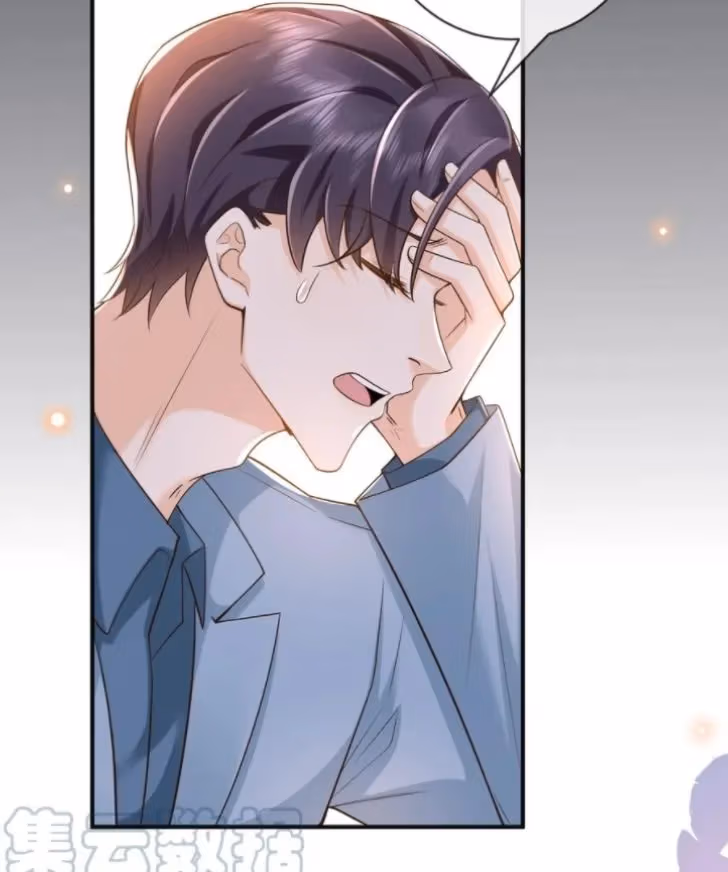 Read Outside The Law chapter 17 image 34 on Lezhin