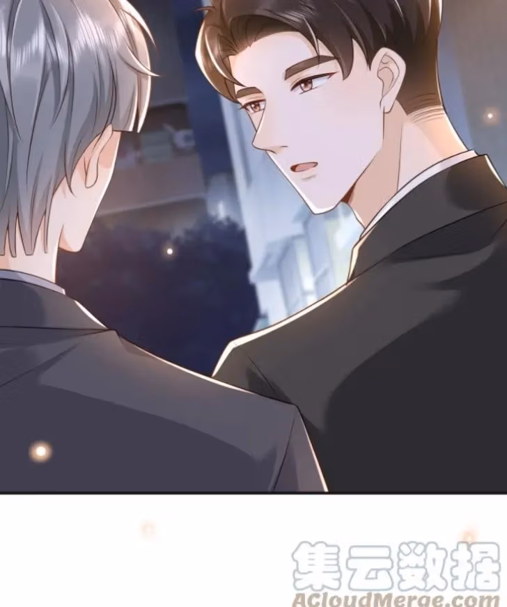Read Outside The Law chapter 17 image 4 on Lezhin