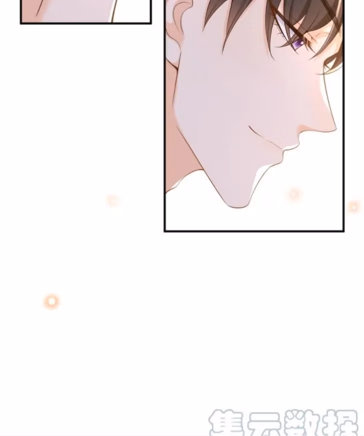 Read Outside The Law chapter 17 image 42 on Lezhin