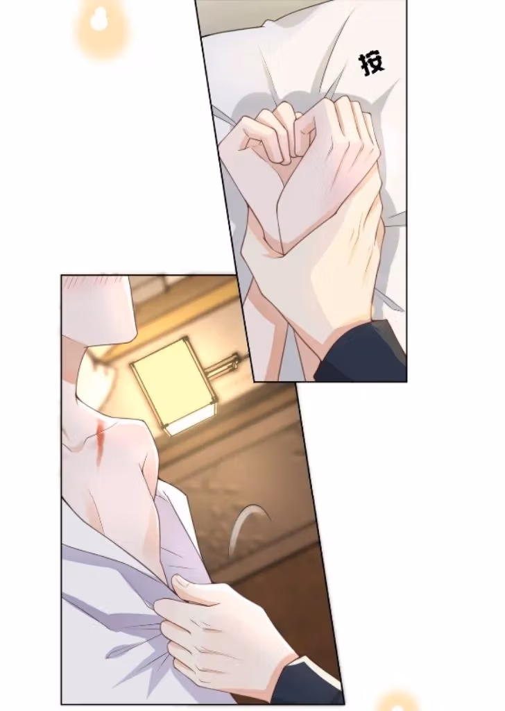 Read Outside The Law chapter 2 image 27 on Lezhin
