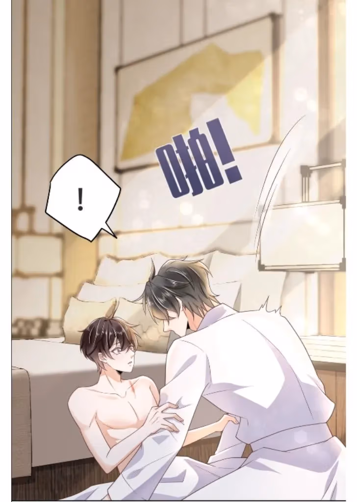 Read Outside The Law chapter 2 image 44 on Lezhin