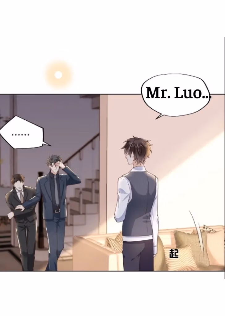 Read Outside The Law chapter 3 image 11 on Lezhin
