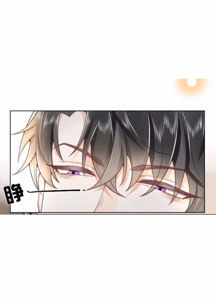 Read Outside The Law chapter 3 image 37 on Lezhin