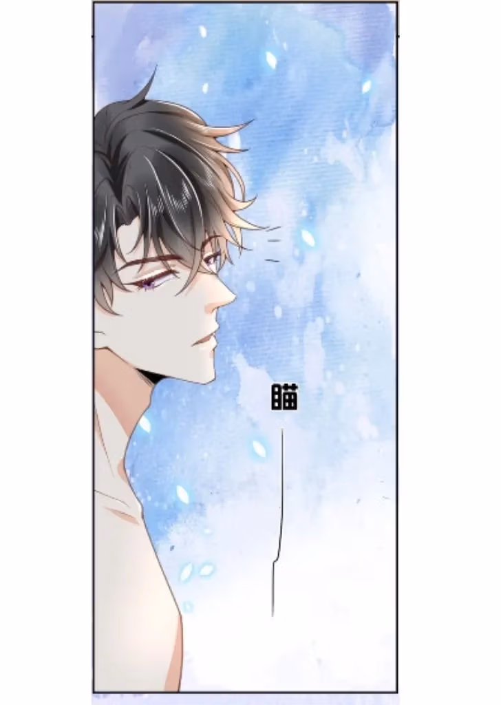 Read Outside The Law chapter 3 image 39 on Lezhin