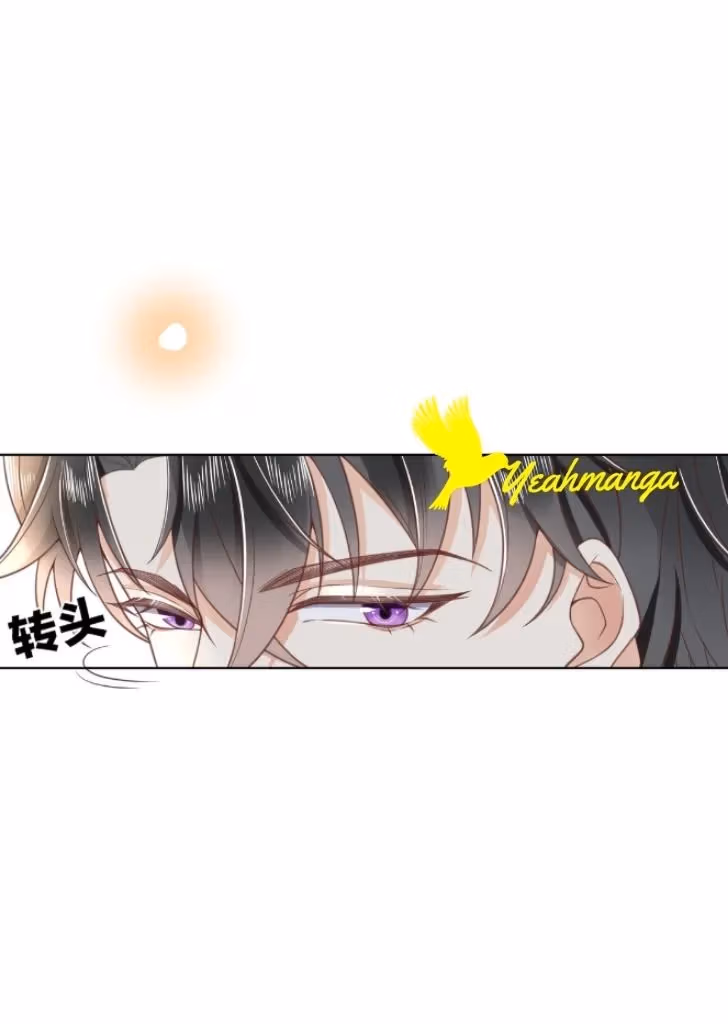Read Outside The Law chapter 4 image 14 on Lezhin