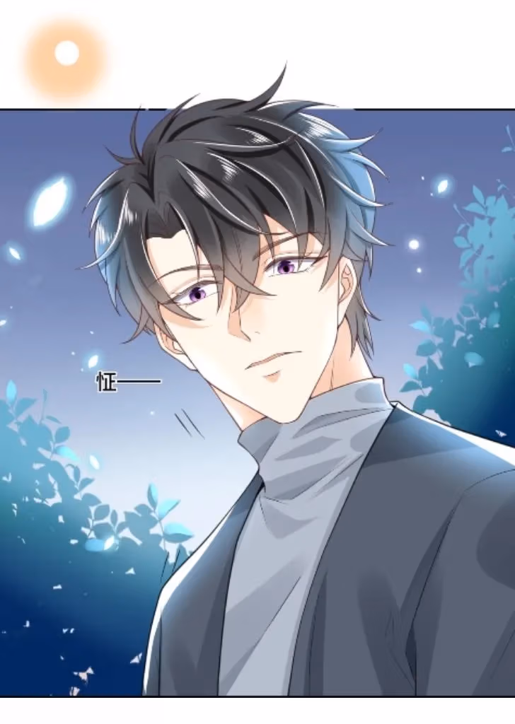 Read Outside The Law chapter 5 image 38 on Lezhin