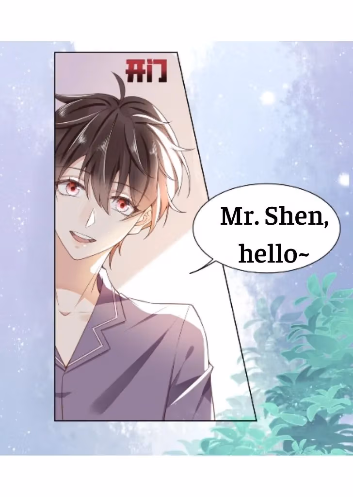 Read Outside The Law chapter 6 image 15 on Lezhin