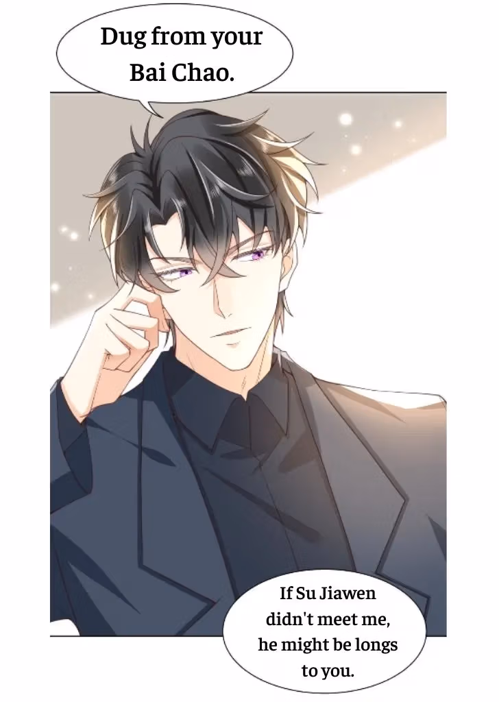 Read Outside The Law chapter 6 image 33 on Lezhin