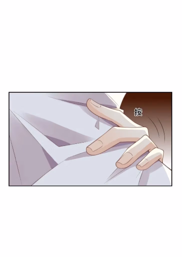 Read Outside The Law chapter 6 image 7 on Lezhin