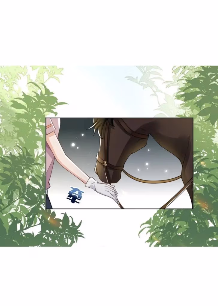 Read Outside The Law chapter 7 image 12 on Lezhin
