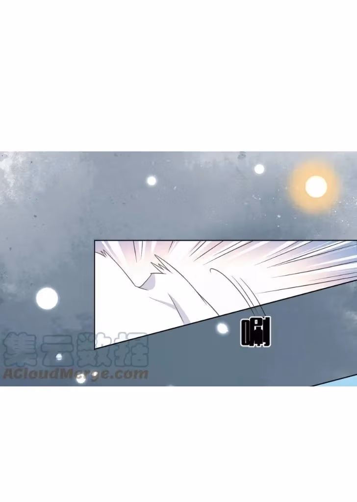 Read Outside The Law chapter 7 image 18 on Lezhin