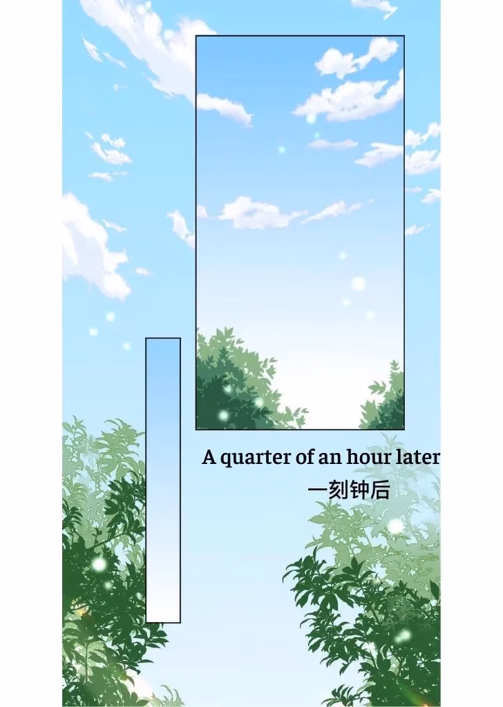Read Outside The Law chapter 7 image 30 on Lezhin