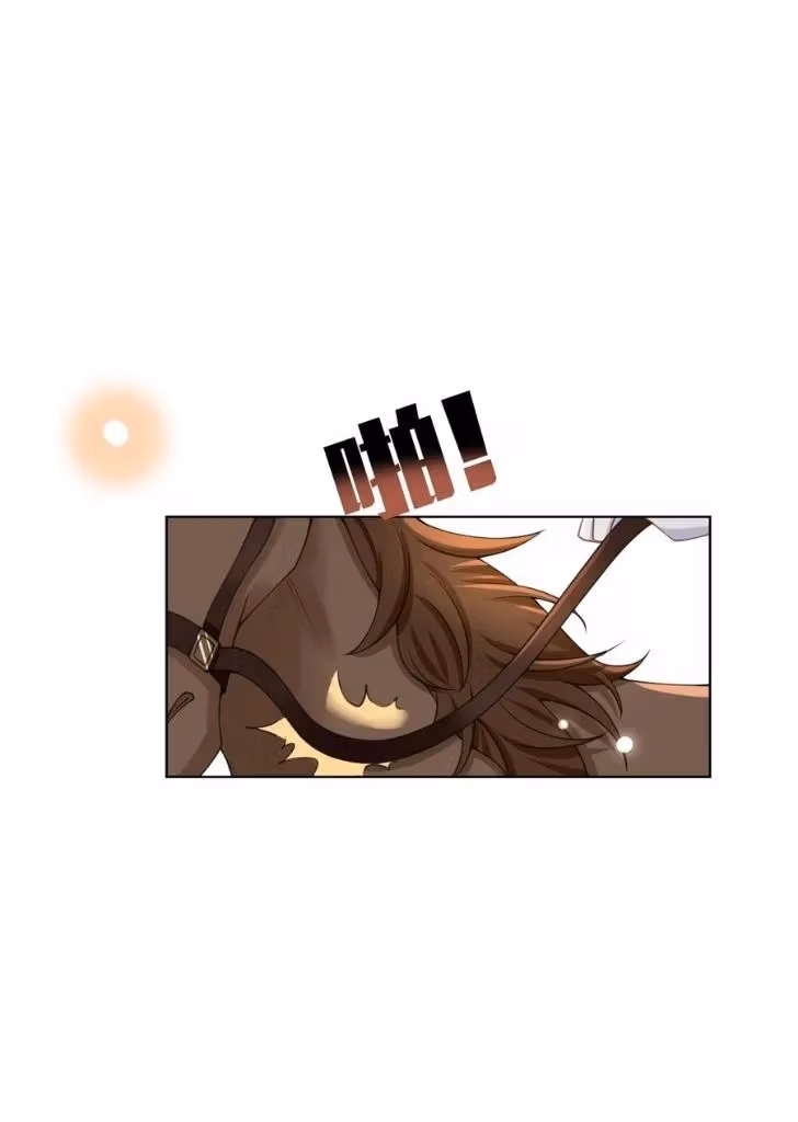 Read Outside The Law chapter 7 image 34 on Lezhin