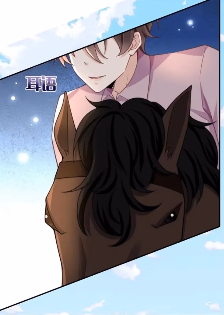 Read Outside The Law chapter 7 image 39 on Lezhin