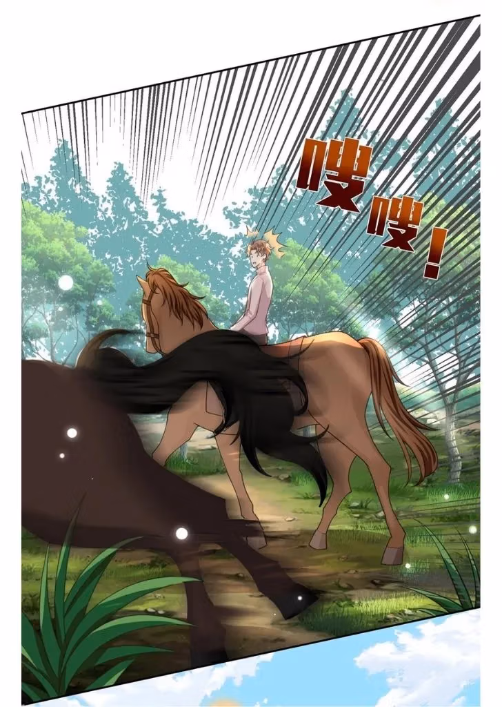 Read Outside The Law chapter 8 image 12 on Lezhin